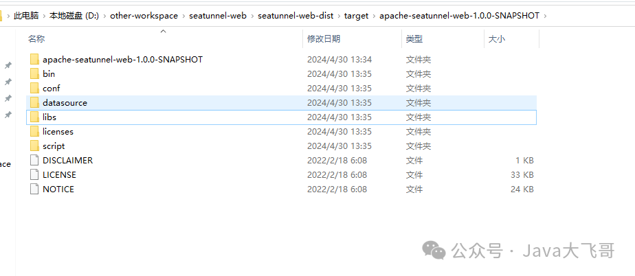 171766705243115b7d16a3dddc60eda209ac55687f39a