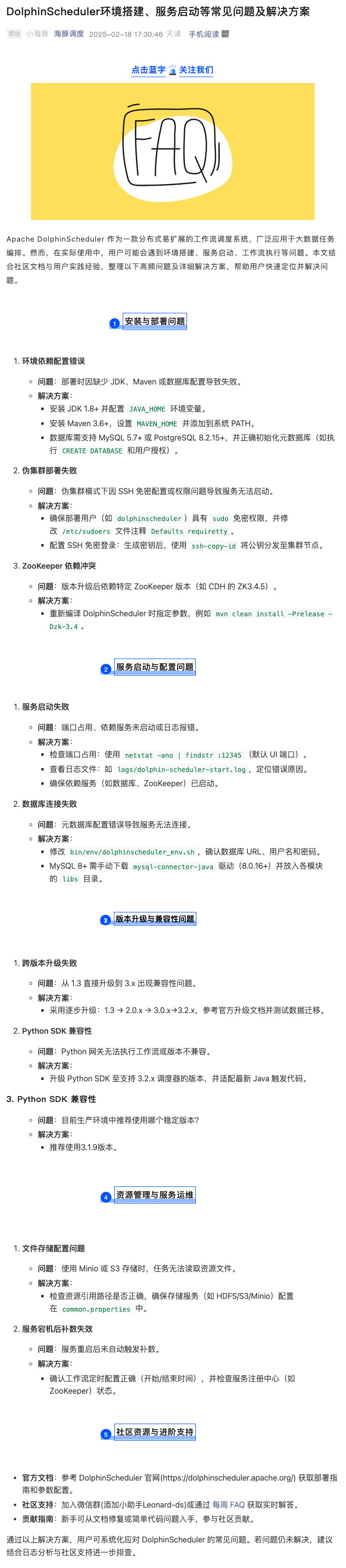17403829443262f475a6f2d336509324f278837cb7cee