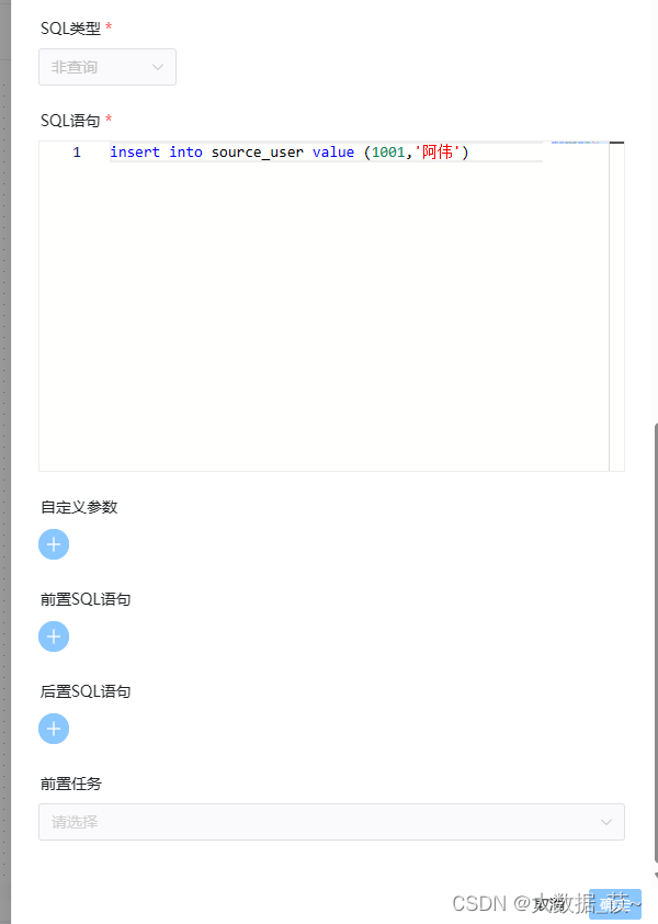 1742289144633f25356569aad7f503562dd890b1d1cb5
