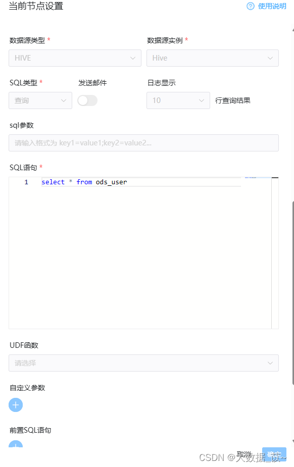 17422891446482f9803bb68eec1c5be19208ca507d5f3