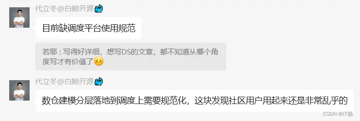 1708332681489ffbae468f7331e20cf9da704d368dfd5