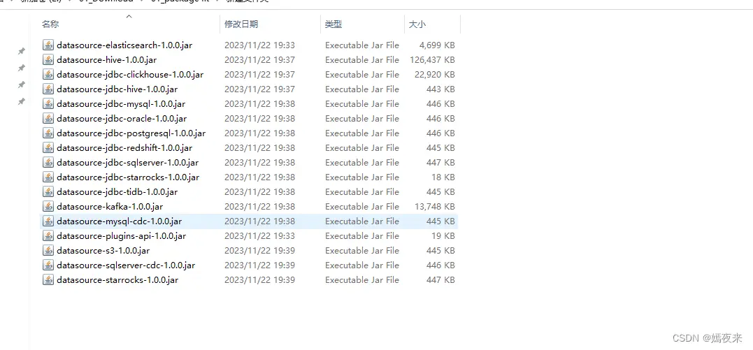 17092587908871d17a3fd1a479490f2b6a83b5e8af7d7