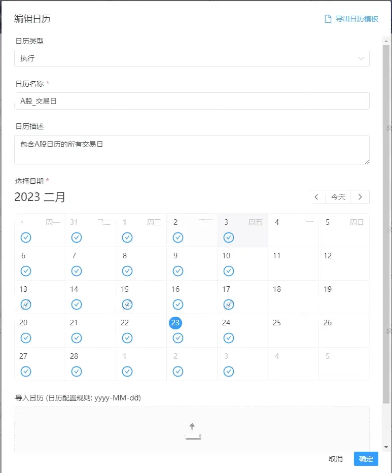 17110878268215291cf6dbcf600230edf7ef65f166986