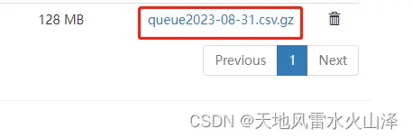 1713230757030887c7c6517f6f8b0d719c288fe5a11db