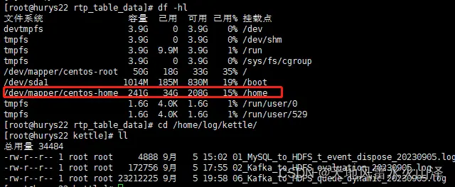 1713230759939ccb9ab8b6766b40f84d5ae6083d17c89