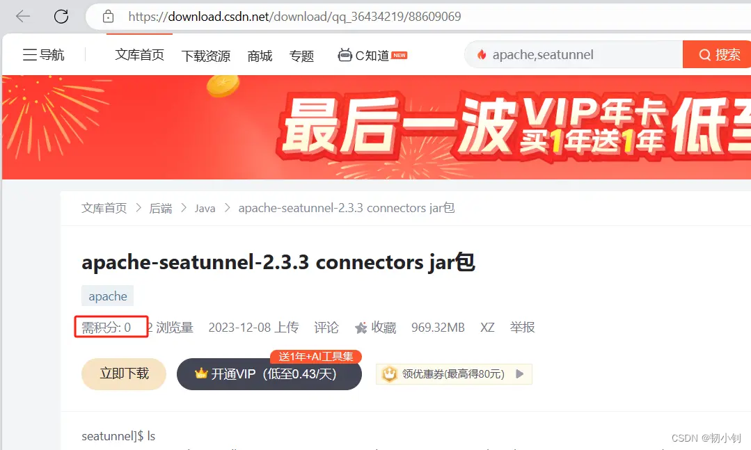 1713842137448f891c1f16f9b5ef1ee922a66a3cc239c