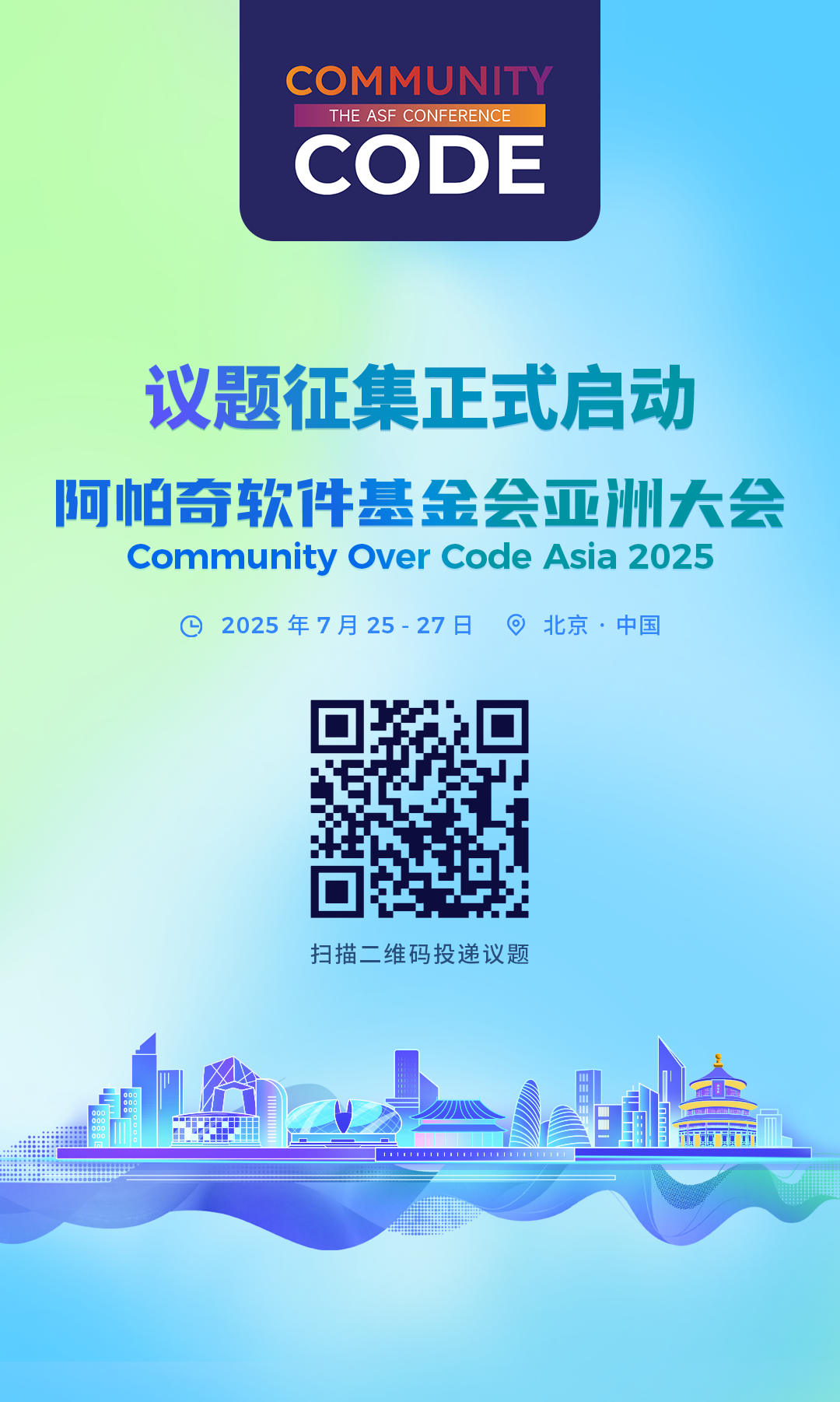 1744774330535a495b3f5235d0ef322306d7885efd924