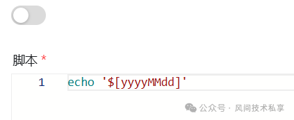 176299866138258c1853801b2e4ea