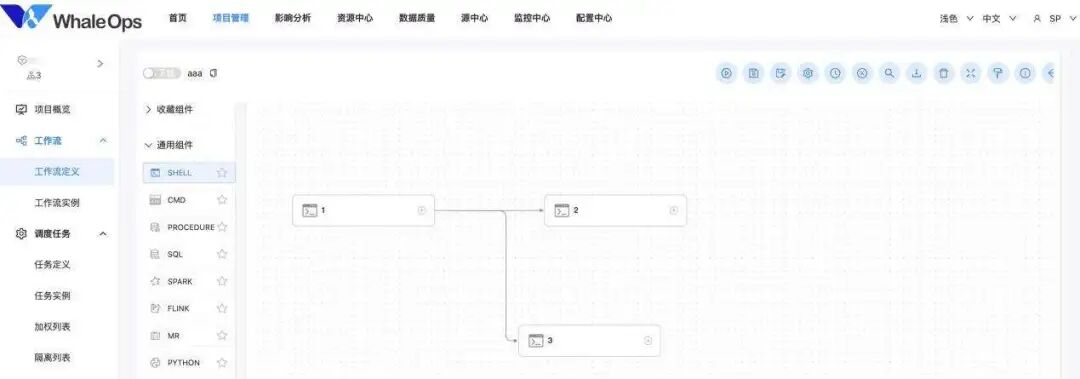 wps_doc_16