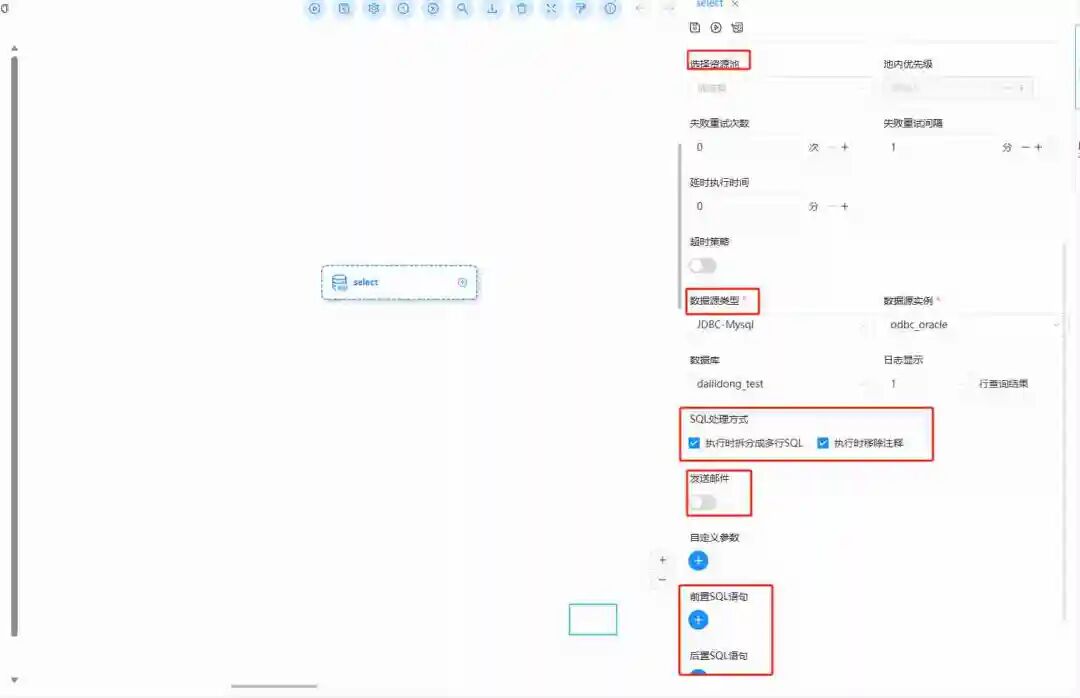 wps_doc_19