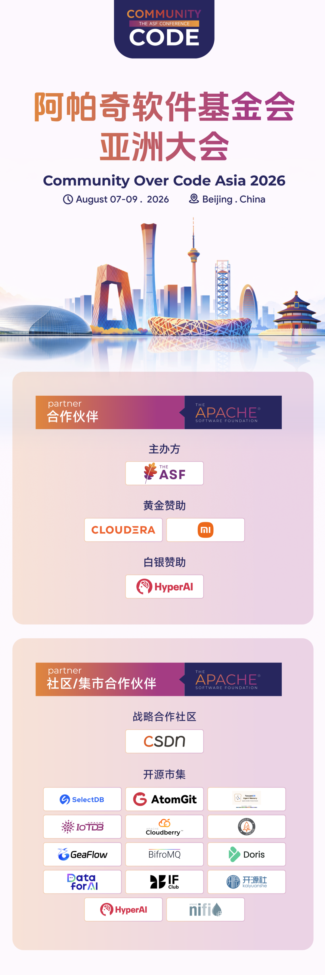 1786010380352ebdfcfcaef73f9ec